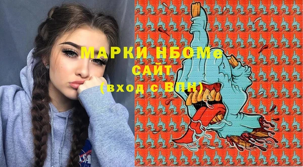 прущая мука Богданович