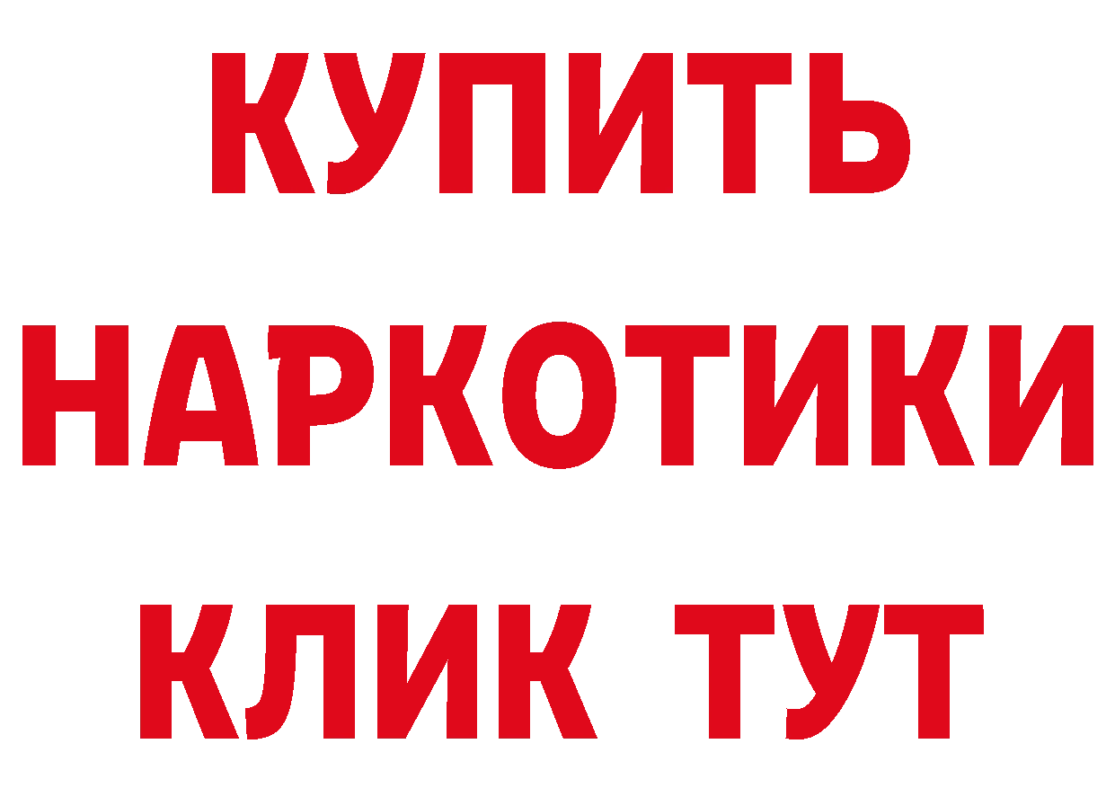 А ПВП Соль зеркало маркетплейс мега Мурино